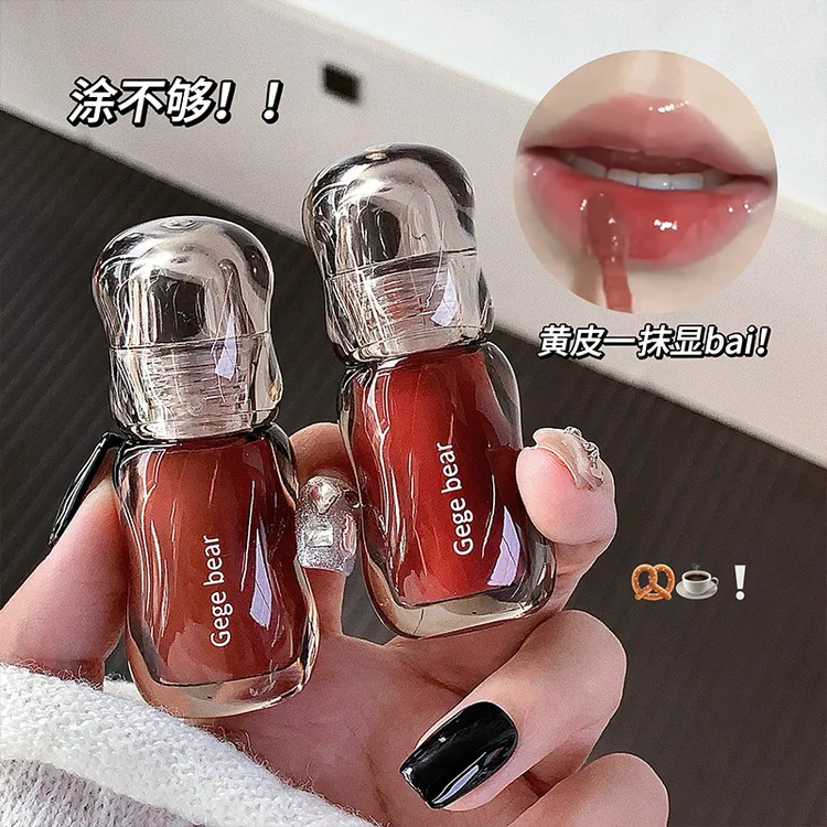 大冰桶晶透水光唇釉保湿嘟嘟唇镜面易上色不卡纹素颜唇彩唇泥口红