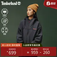 Timberland添柏岚官方男装外套新款户外休闲软壳衣防泼水0YH6J