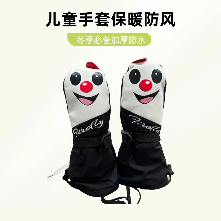 5-12岁儿童PU滑雪手套宝宝冬季户外运动男童女童手套保暖防水加厚