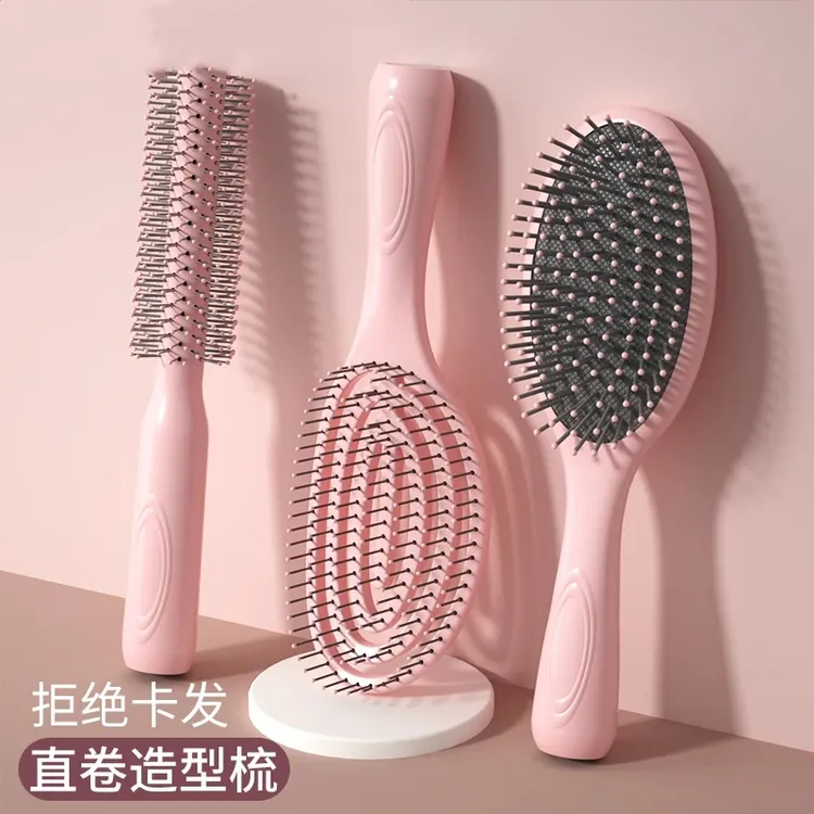 蓬松排骨梳高颅顶梳子大弯学生女美发专用造型头部经络按摩梳子c