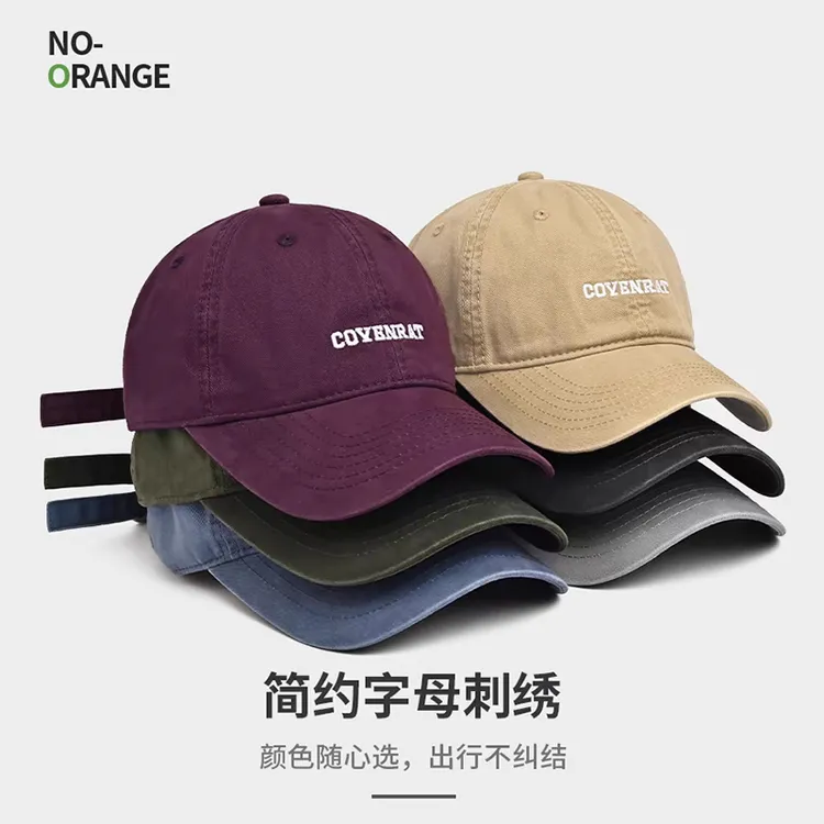 加宽帽檐刺绣字母棒球帽女学生大头围大脸显脸小鸭舌帽子男款百搭
