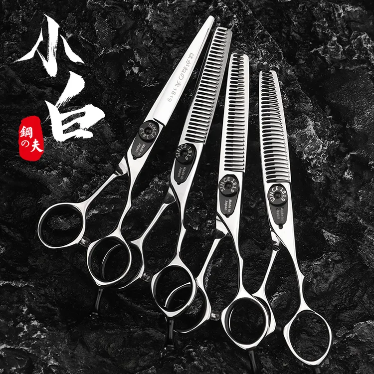钢夫小白理发店专用美发剪刀发型师理发师打薄理发剪半A字平剪