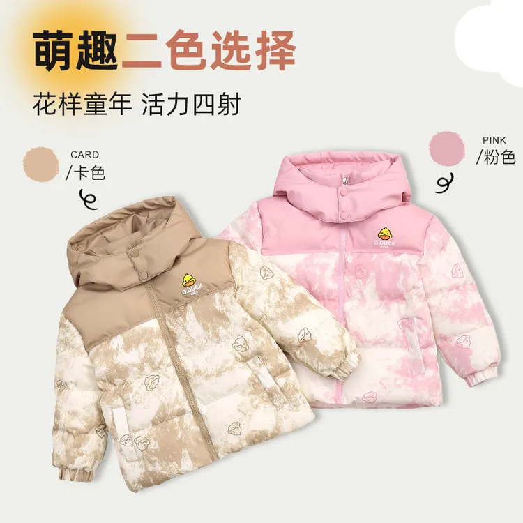 冬季新款儿童卡通动漫拉链短款男女加厚保暖棉服外套