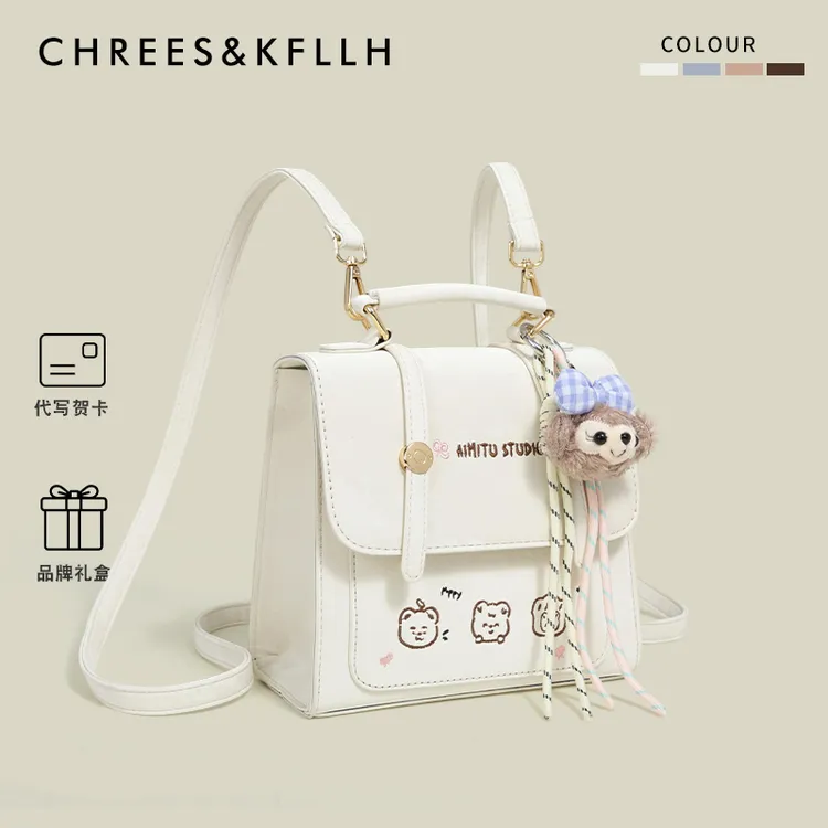 CASPER&KEANU甜美卡通小熊双肩包女早秋新款撞色简约休闲手提背包