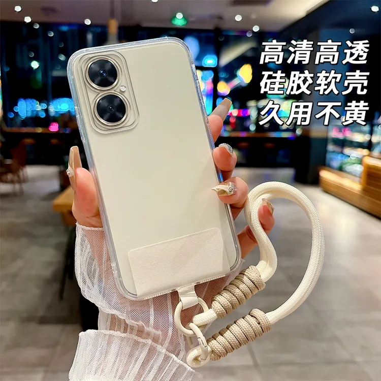 全透明软硅胶华为麦芒20手机壳TYH631M全包边精孔简约大气防摔潮