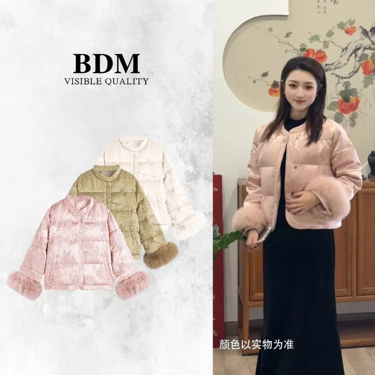 佰搭美【花影绒阁】国风保暖袖狐狸毛女冬宽松90白鸭绒92203