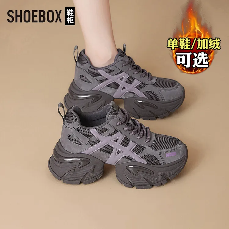 达芙妮集团旗下增高老爹鞋女2025秋季新款厚底跑步休闲百搭运动鞋