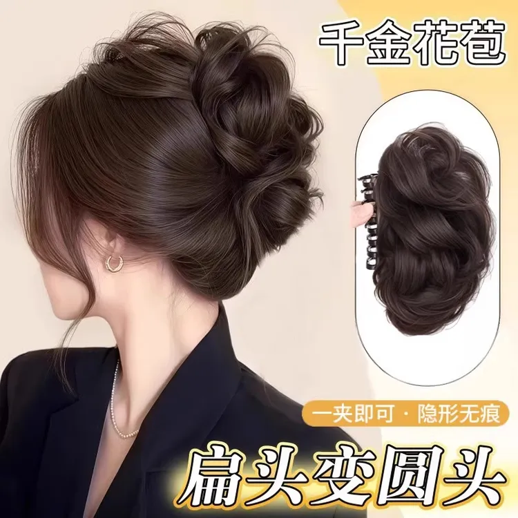 丸子头假发女抓夹蓬松鸡窝头花苞气质盘发神器仿真发新中式假发包