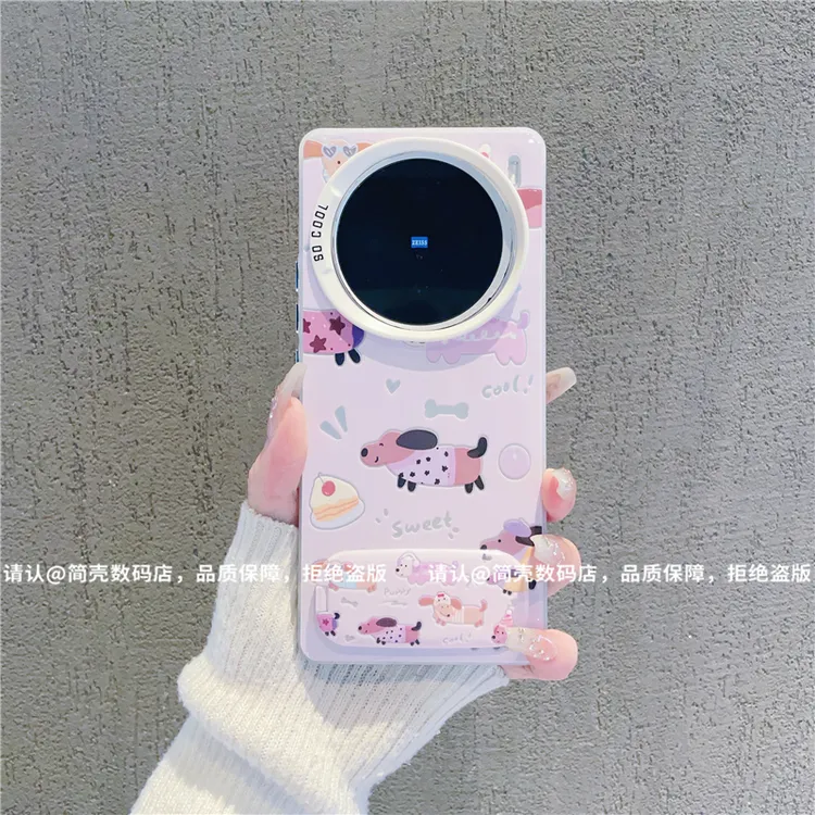（vivoX100系列）磨砂彩银适用vivoX100/100Pro/vivox100S手机壳潮