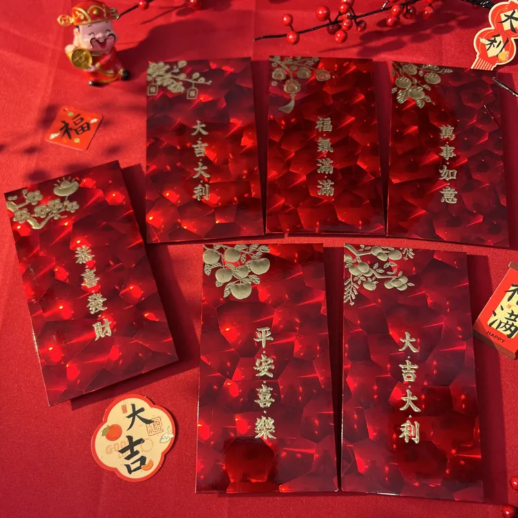 【到手30个】2026马年新款过年红包袋猫眼加硬加厚春节大号利是封商品图