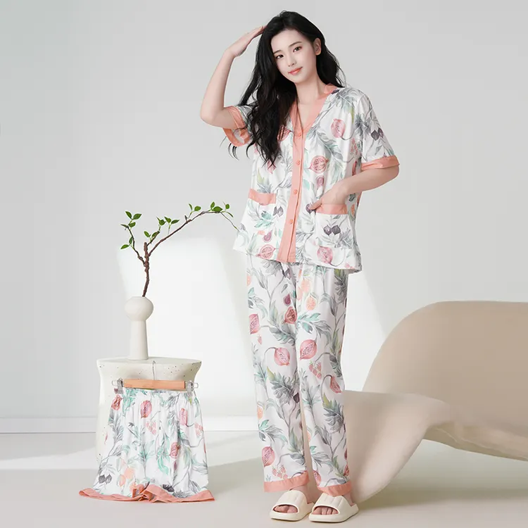 奢莱蔻夏季花卉云朵睡衣三件套家居服女款可外穿棉睡衣