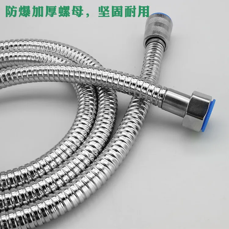 入墙式淋浴软管不锈钢米伸缩连接直销1.5电镀花洒加密双扣金属