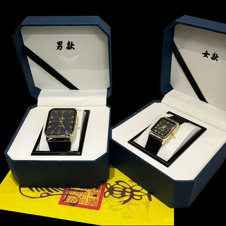 【师傅推荐】星光手表饰品挂件天选之人吉祥饰品