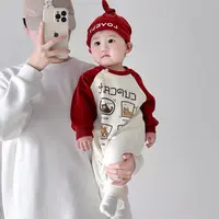 爱心连体装炸街时尚百搭春秋宝宝连哈衣长袖卫衣婴幼儿舒适爬爬服