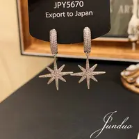 君朵 铜合金合成锆石耳饰 轻奢微镶六芒星吊坠耳钉精致耳环耳饰女