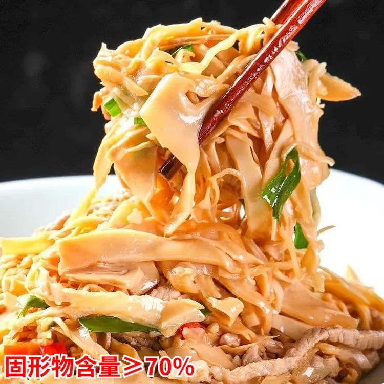 【抢三斤装】农家糯米笋笋丝鲜嫩脆爽糯米笋炭烤笋尖新鲜嫩500g/袋