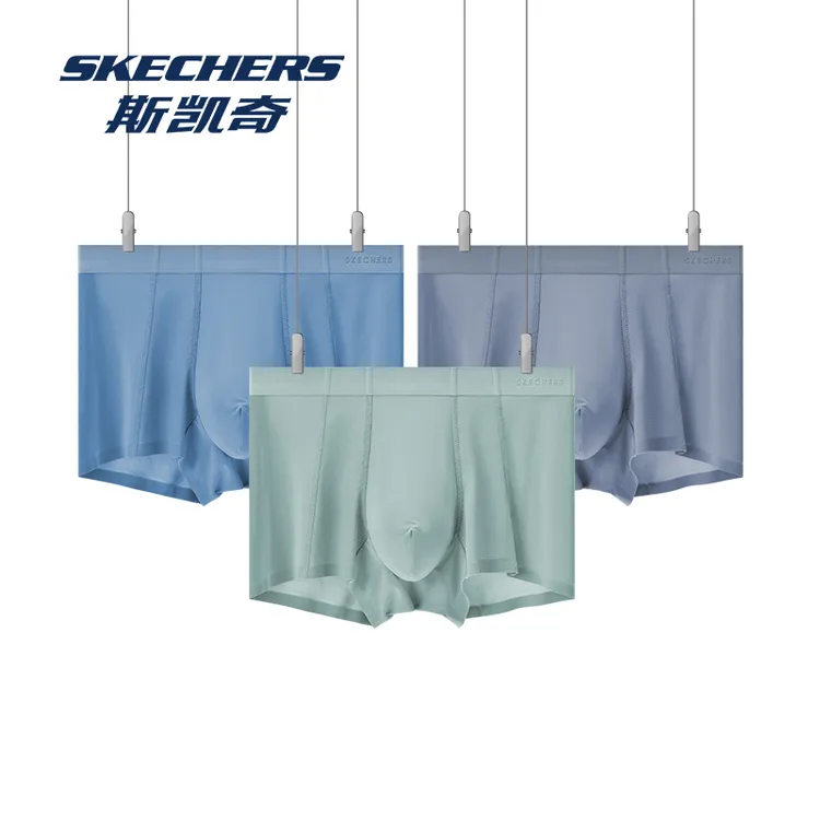 SKECHERS/斯凯奇男士内裤夏季舒适四角裤冰丝平角裤抗菌内裤3条装