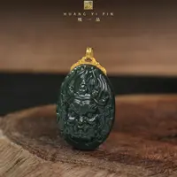 【凰一品】和田玉塔青大黑吊坠18K金