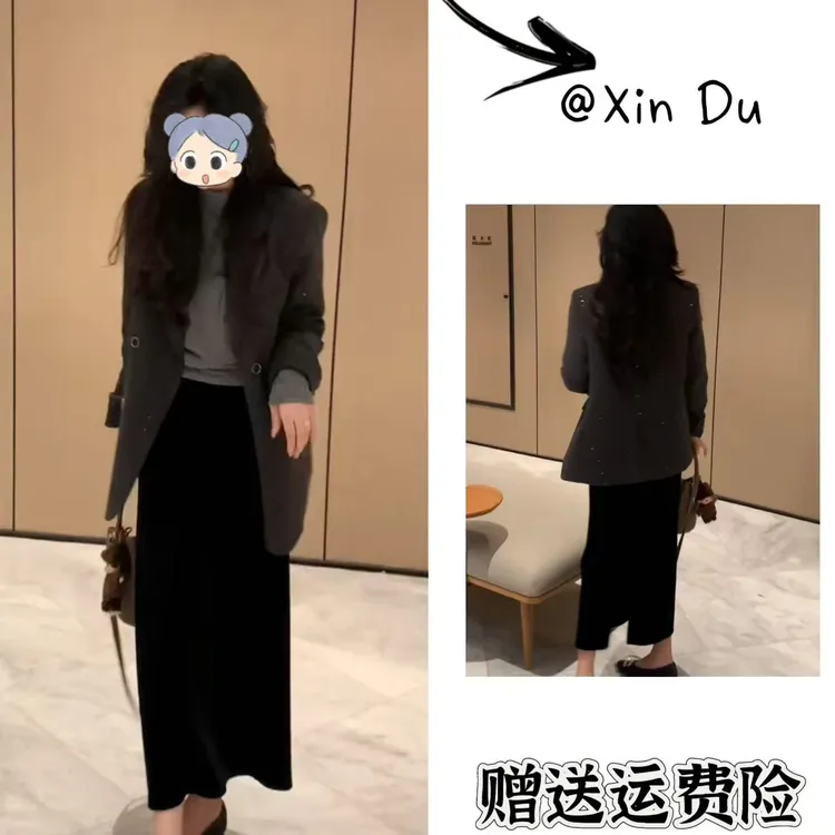 2025秋冬季新款时尚显瘦气质女士网红洋气两件套百搭款D25343