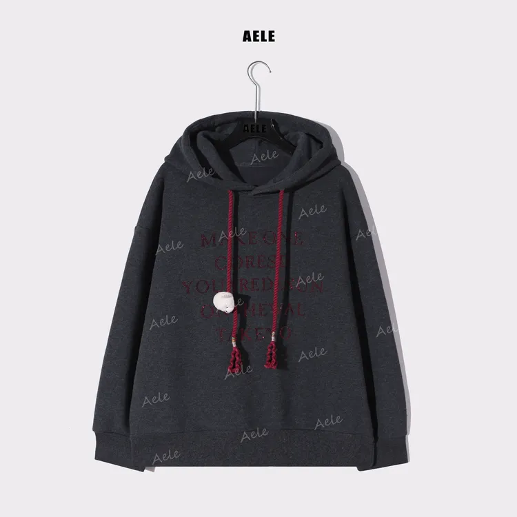 AELE撞色连帽运动中长款时尚设计感宽松长袖卫衣 V855 3965 AD
