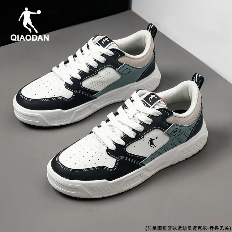 乔丹男鞋冬季新款官方正品休闲板鞋男款潮流低帮运动鞋子男款时尚
