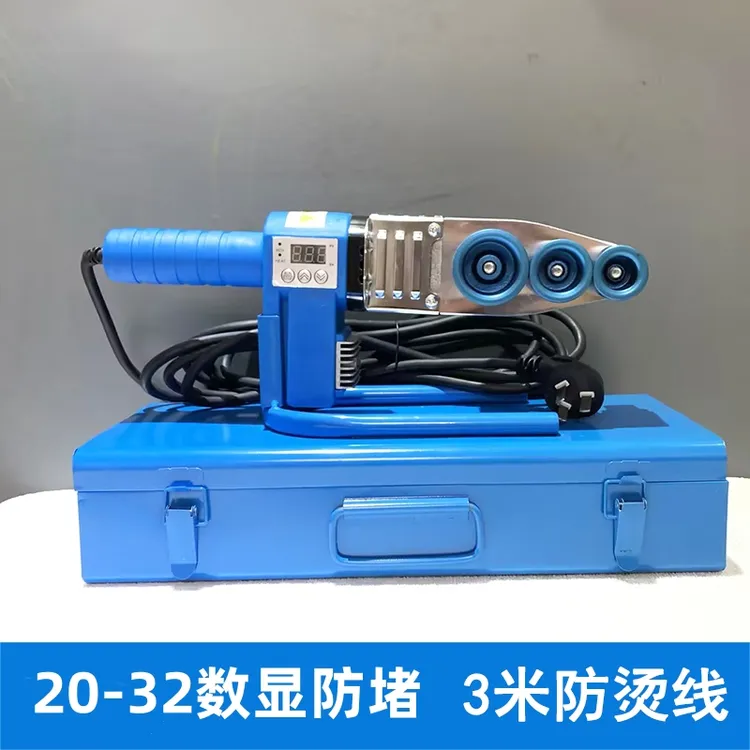数显20-32防堵热熔器防烫线