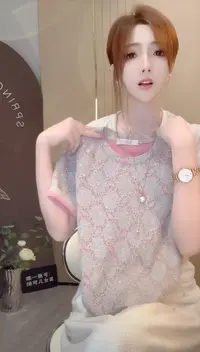 【绮可儿】夏季新款设计感双色烧花短袖T恤女装圆领正肩显瘦上衣