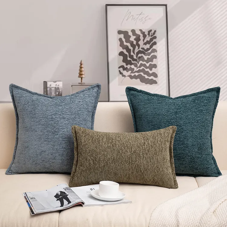 加厚雪尼尔抱枕沙发靠垫枕纯色客厅抱枕套卧室床头软包靠背