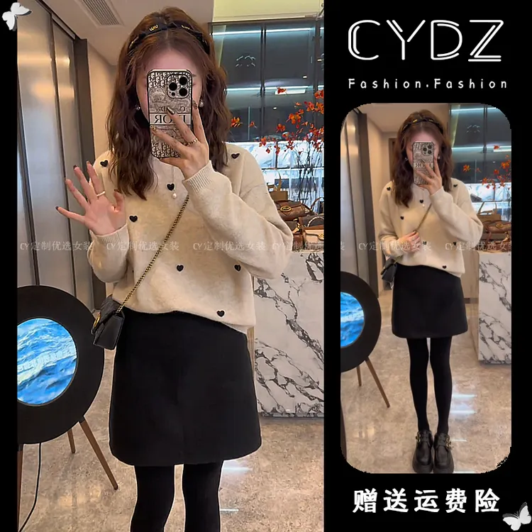 时尚休闲减龄气质百搭毛衣+短裙两件套装2025冬季新款套装裙女装