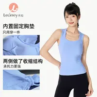 Leorrey/乐拉一体织修身显瘦舒适高弹加宽肩带透气背心春夏BX4834