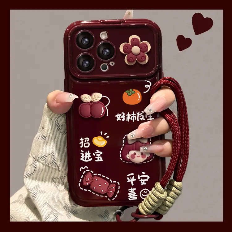 好柿发生适用于oppo/vivo/华为/小米/苹果翻盖镜子壳防摔手机壳