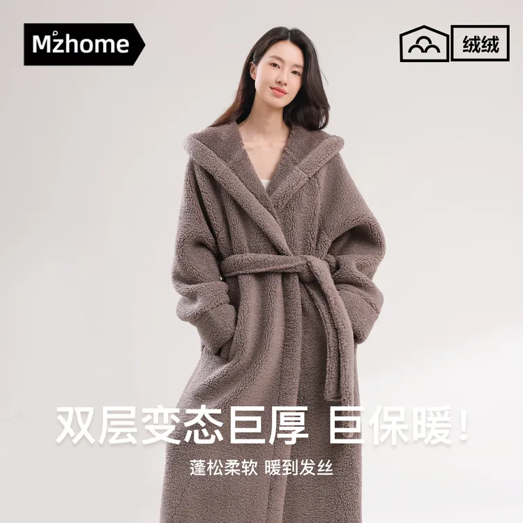 睡袍女士秋冬季2025新款加绒加厚珊瑚绒长款巨保暖浴袍家居服睡衣