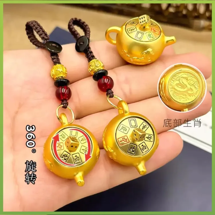 【铜万福】把把壶钥匙扣十二生肖马上葫招财打牌打麻将手把件寓意好