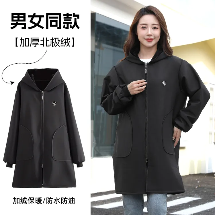 围裙厨房家用做饭加厚冬季防水防油保暖加绒女罩衣长袖印字logo男