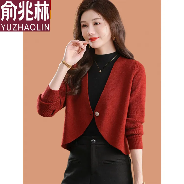 俞兆林小个子羊毛针织开衫女春秋装高腰外搭披肩短款配旗袍裙子