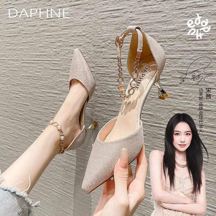 达芙妮跟高5厘米2026春夏新款尖头高跟鞋女细跟一字带中空凉鞋女商品图