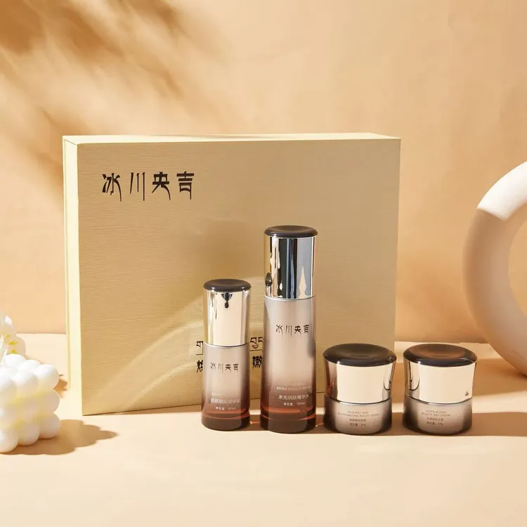 双11冰川央吉焕颜美肌肤小样套盒