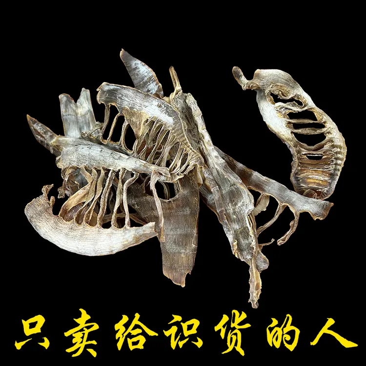 野生竹笋干货 河源本地土特产农家自晒 野生竹笋精选自然晾晒笋干
