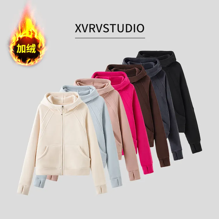 XVRV秋冬新款双面奥粒绒防风卫衣连帽运动外套显瘦上衣女