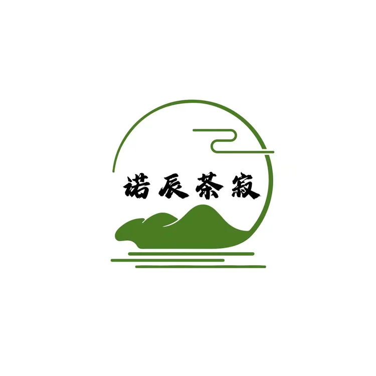 5克小茶饼，30饼体验装。口味任选