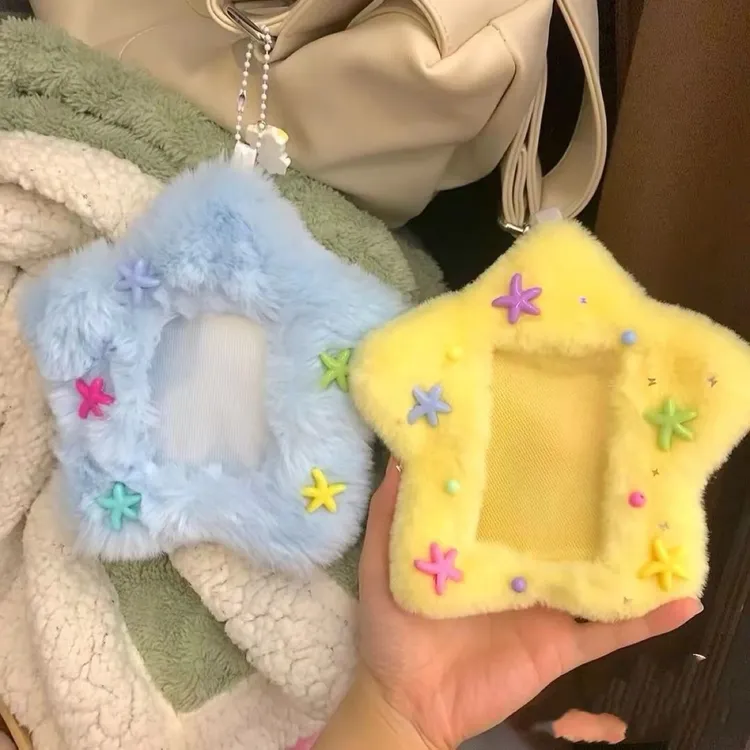 【粉丝福利】萌趣星星落下绒毛可爱书包挂饰配件卡包小卡套耳环
