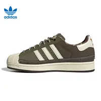 adidas/阿迪达斯三叶男鞋SUPER II运动鞋休闲鞋JR6991
