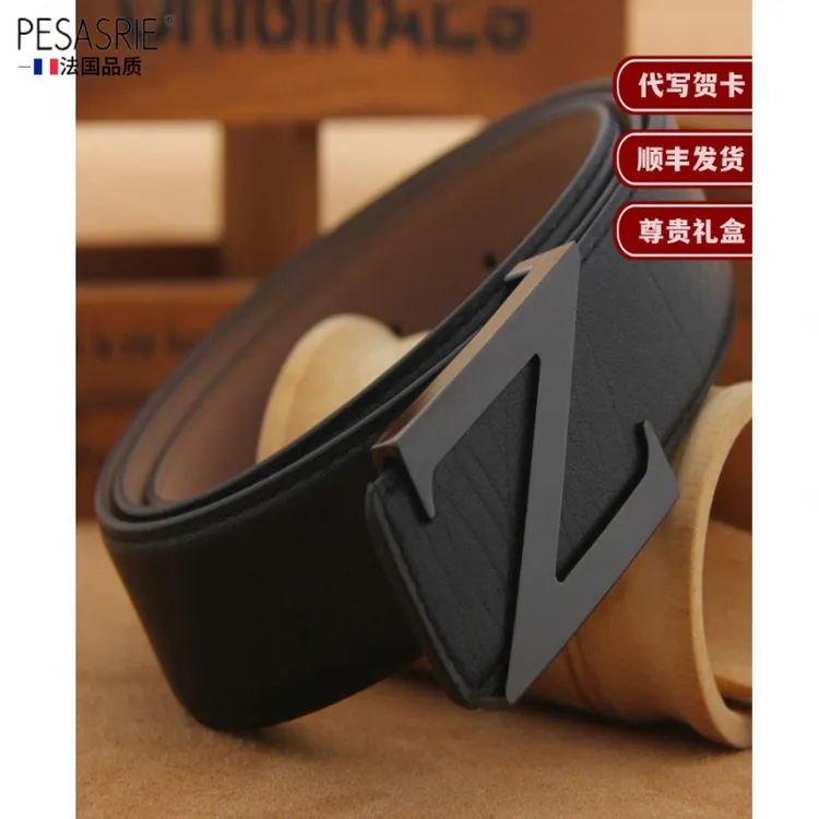 皮带男真皮奢侈品2025新款腰带牛皮时尚商务裤带送老公高档礼物
