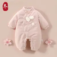 婴儿冬装爬服拜年服女冬季加厚新中式保暖哈衣女宝中国风外出服