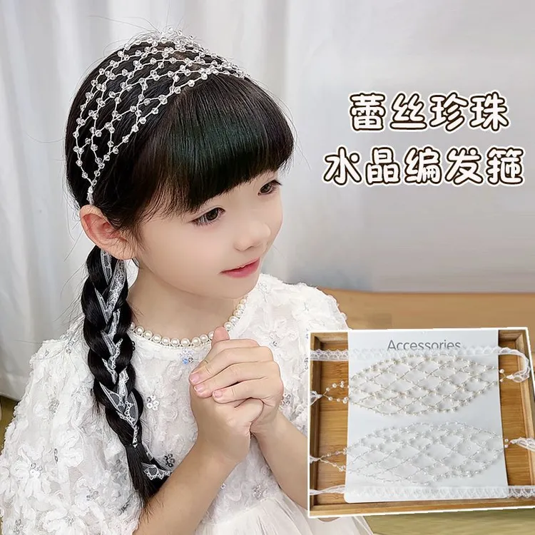【梦蜜】新颖创意手工串珠编织发箍蕾丝珍珠水晶编发箍个性洋气发饰