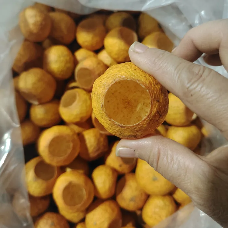 浦北龙门2025年自然晒干大红柑壳