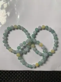 翡翠A货多宝手串多样性发货，发一件560