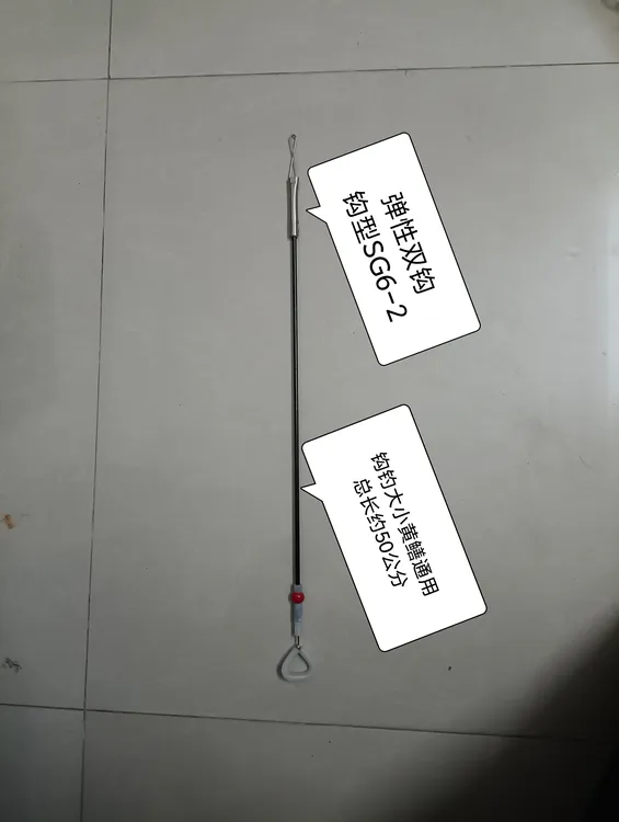 SG6-2新发明手钓黄鳝钩鳝鱼钩拉杆式弹性双钩懒人钩自动钩弹钩