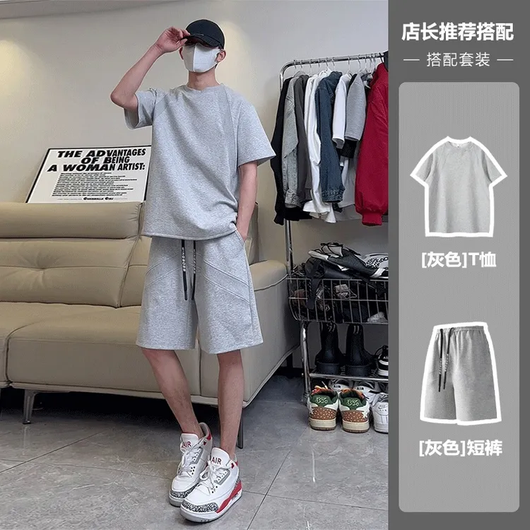 美式重磅短袖T恤男士夏季港风时尚百搭上衣学生户外休闲运动套装