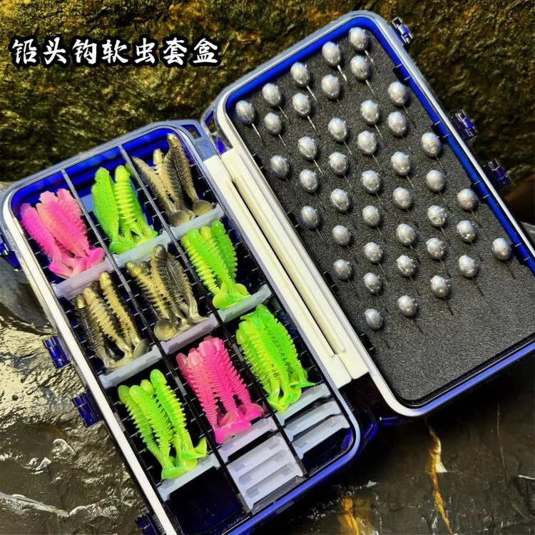 铅头钩套装软饵盒钓鳜鱼青稍鲶鱼蛋蛋根钓钩双面多功能路亚收纳盒